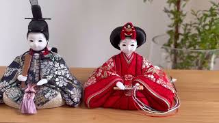木目込み雛人形 初 - うい - 12号 五人飾り｜ おしゃれで可愛い