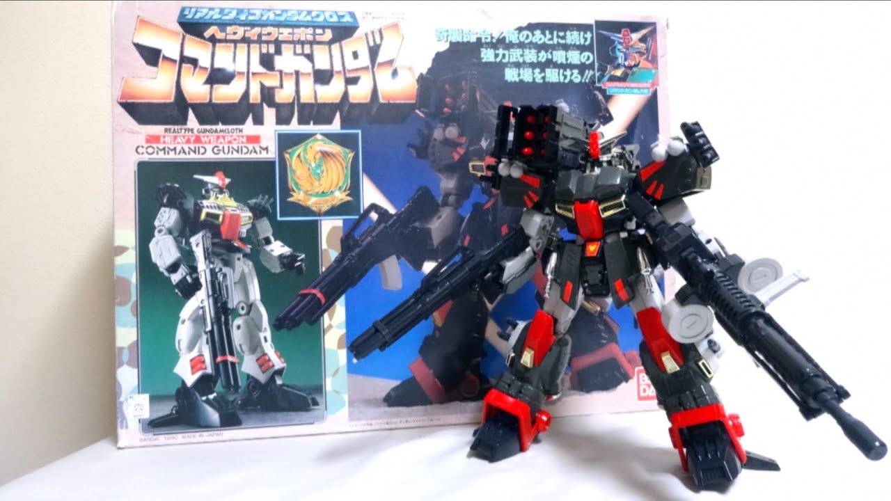 Real Type Gundam Cloth 