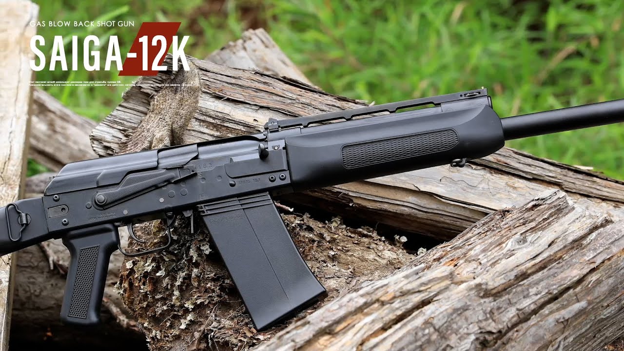 Tokyo Marui Saiga 12K