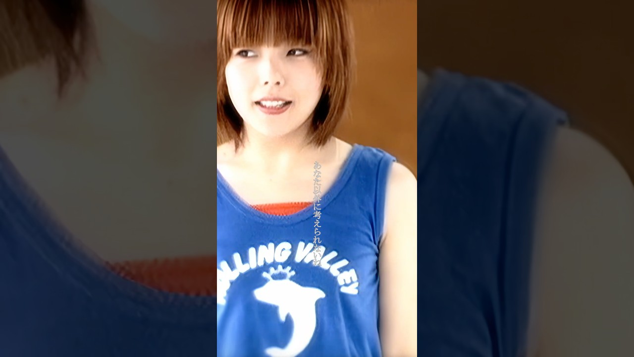 aiko 「ロージー」 #aiko #ロージー - YouTube