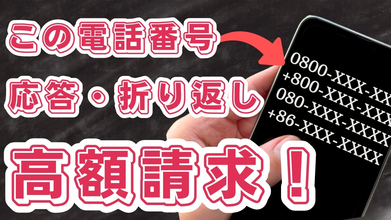 Comprehensive explanation] A clear explanation of how to identify