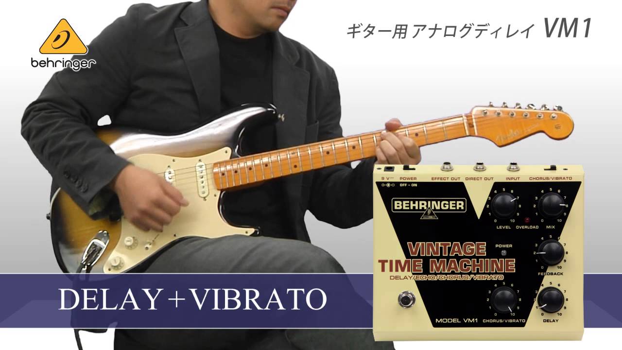 BEHRINGER / ギター用アナログディレイ VM1 - YouTube