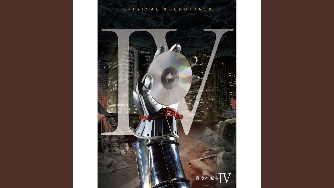 邪教の館 #4 - YouTube