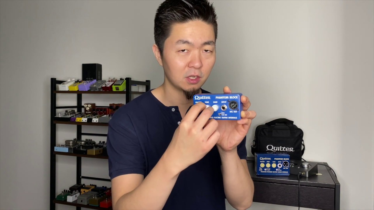 The Quilter Phantom Block - YouTube