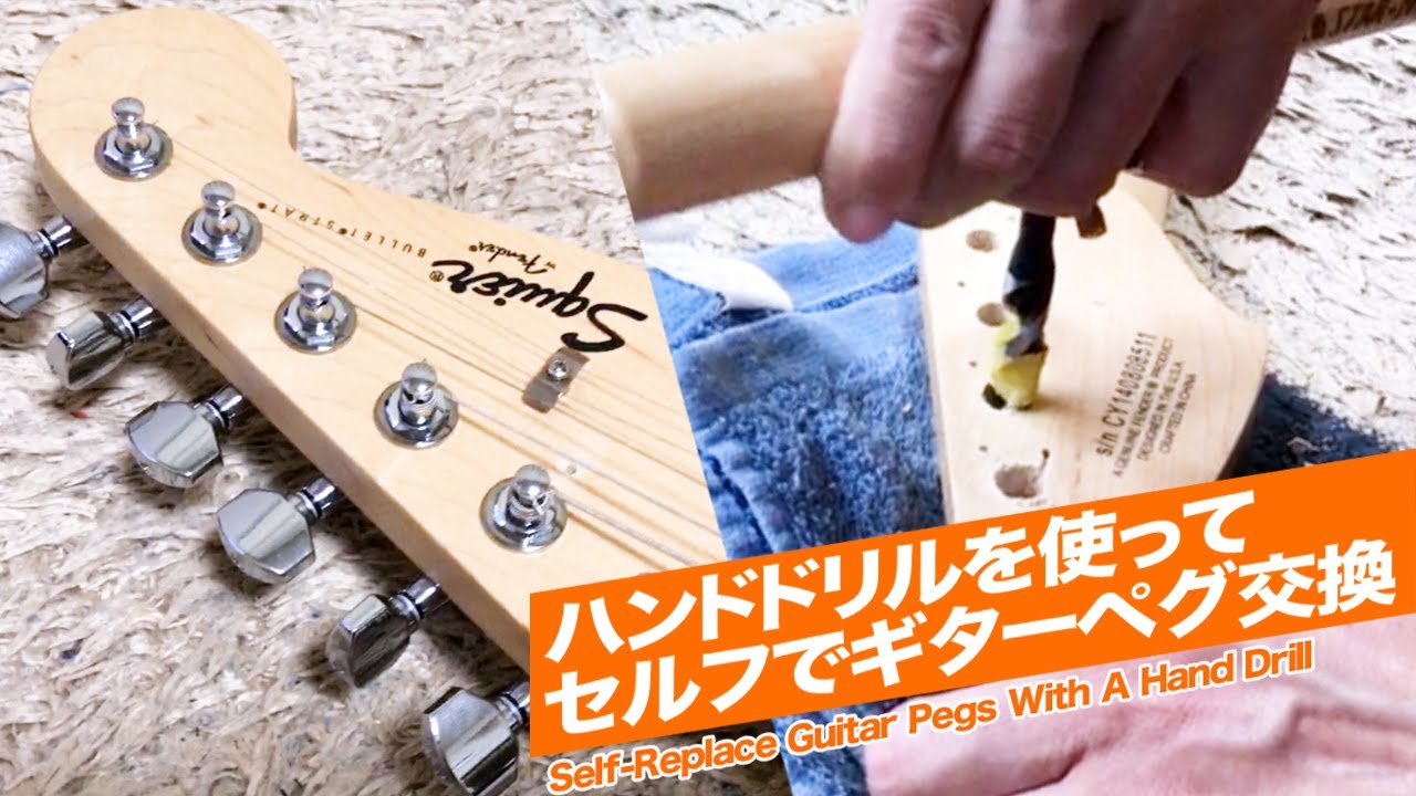 Maya F301 ジャパンヴィンテージギター(ペグ修理必要)弦おまけ付き