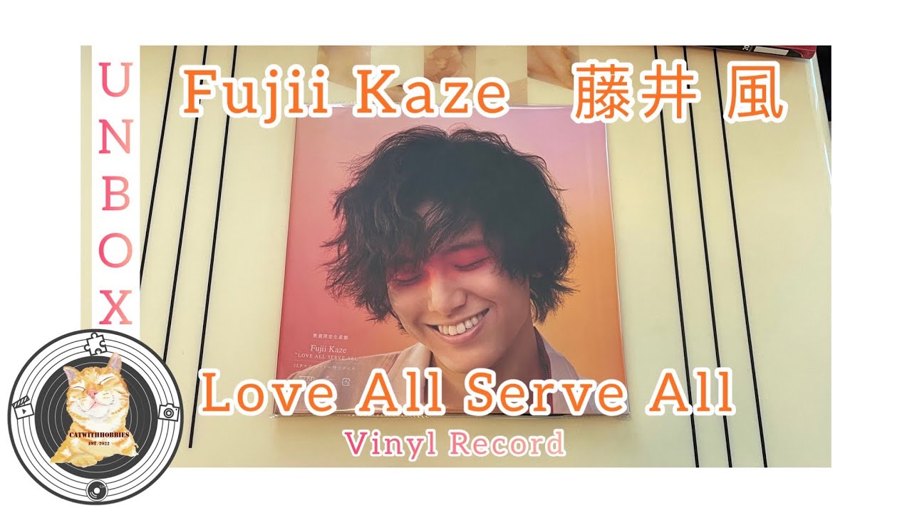 Fujii Kaze Vinyl Record Love All Serve All 藤井風by CatwithHobbies