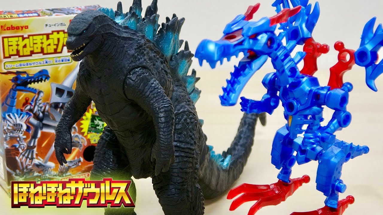 ほねほねザウルス まとめ売り スペシャルパーツ多数｜ほねほねザウルス