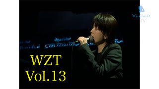 WEZARD TV #13 2004年全国ライブツアー映像フルHD化 47都道府県上映