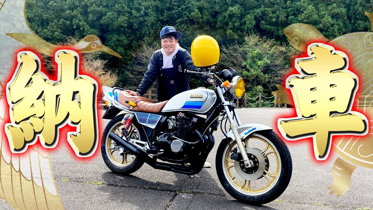 佐田ビルダーズ SATA builder's - 鯱主補完計画〜ZX10ブログ