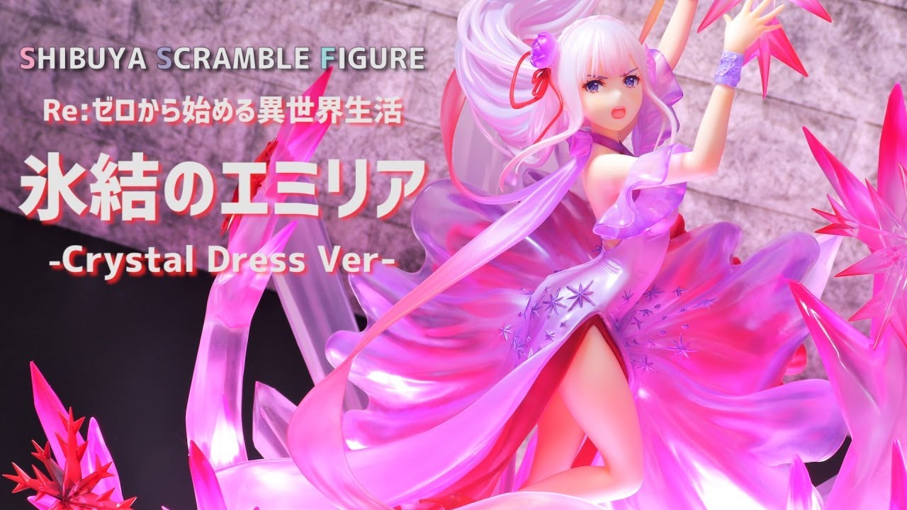 Unboxing Review] ShibuSuku Re:Zero Frozen Emilia Crystal Dress Ver