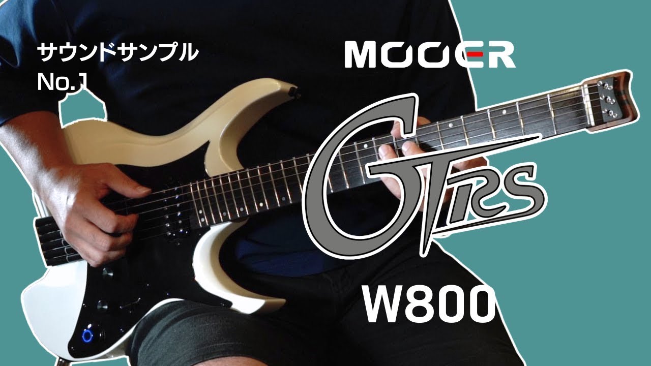 MOOER GTRS W800 PearlWhite エレキギター ヘッドレス エフェクター