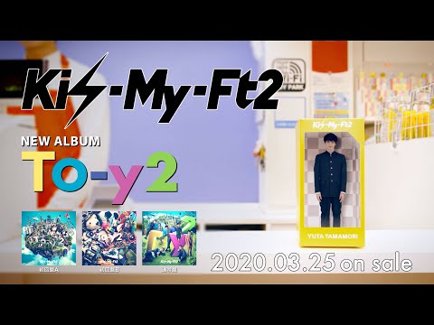 Kis-My-Ft2＠説明欄必須 Kis-My-Ft2@説明欄必須 Kis-My-Ft2】約3カ月間