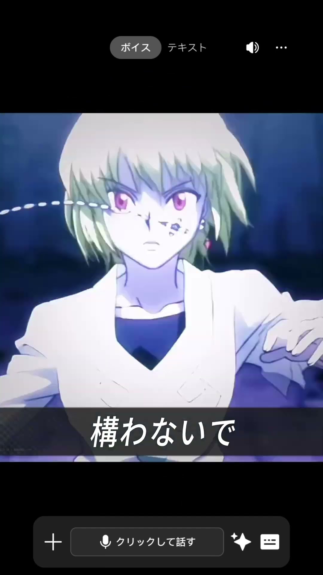 ハンターハンター旧アニメクラピカ】HUNTER×HUNTER 旧アニメ クラピカ