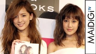 居酒屋えぐざいる ガチャ 鷲尾 AMI 夏恋 萩花 E-girls 藤井