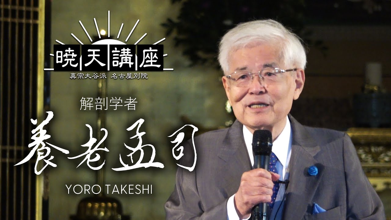 最終値下げ！ 複雑さを生きる 経済学の船出 2冊セット 安冨歩 動画