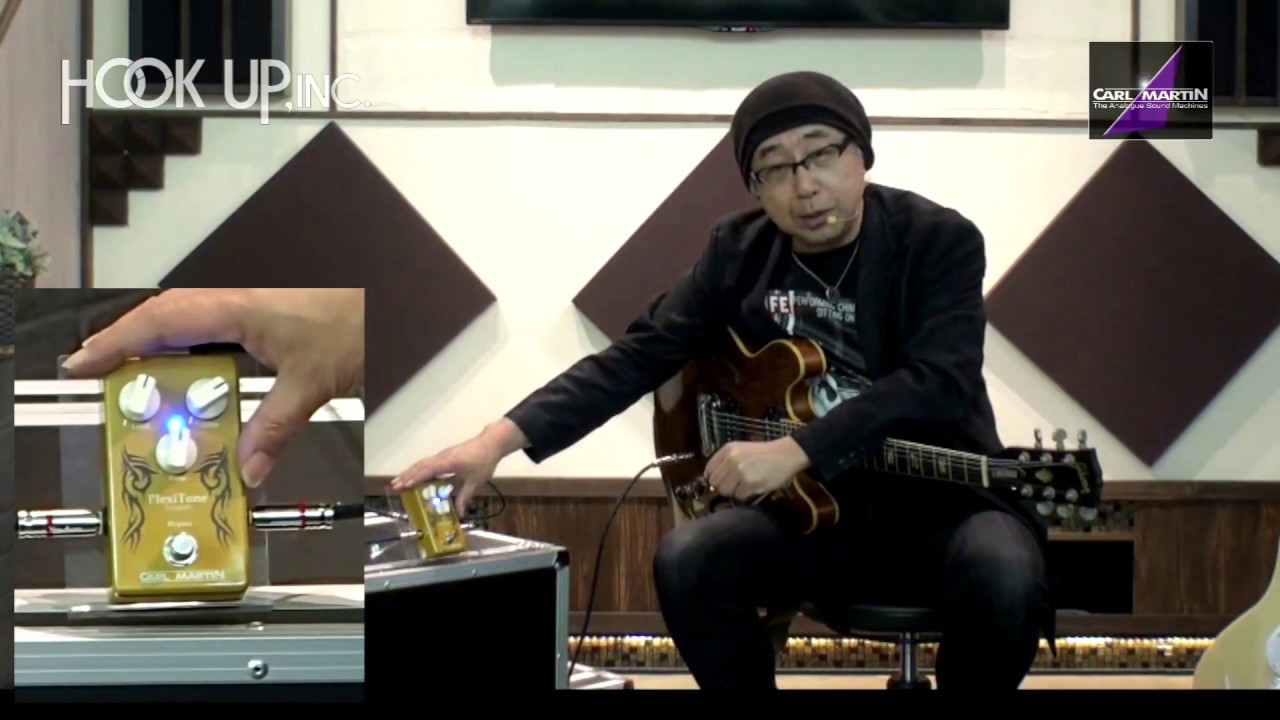 Carl Martin-Plexi Tone Single Channel Lo-Gain - YouTube