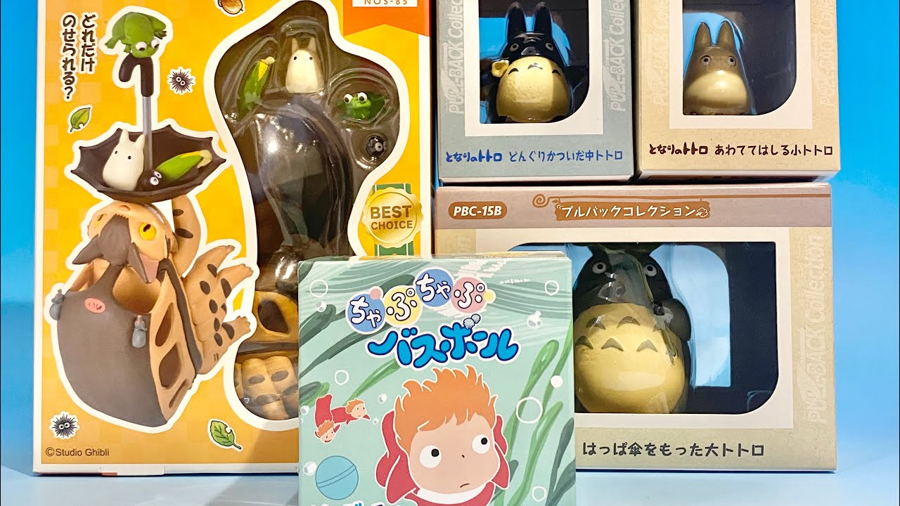 新品】トトロ ネコバス どんどこおどり 【動作確認済】 新品】トトロ