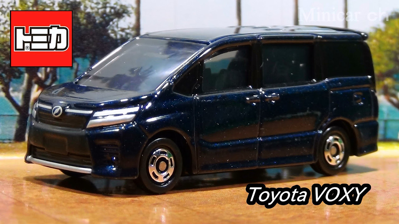 ☆商談中☆ 5563 トミカ 2007年 トヨタヴォクシー 塗装修復等ルース品