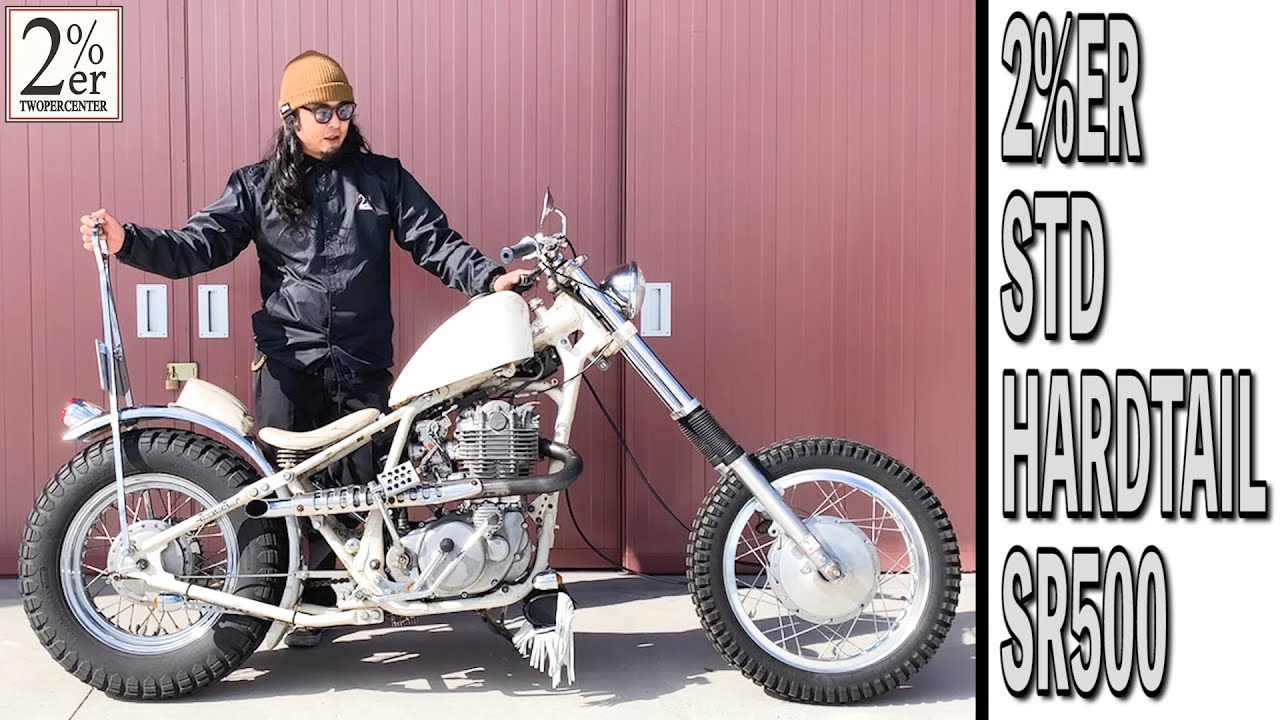 ベロ出し卍】ネコテールランプ キャットテールチョッパー ショベル