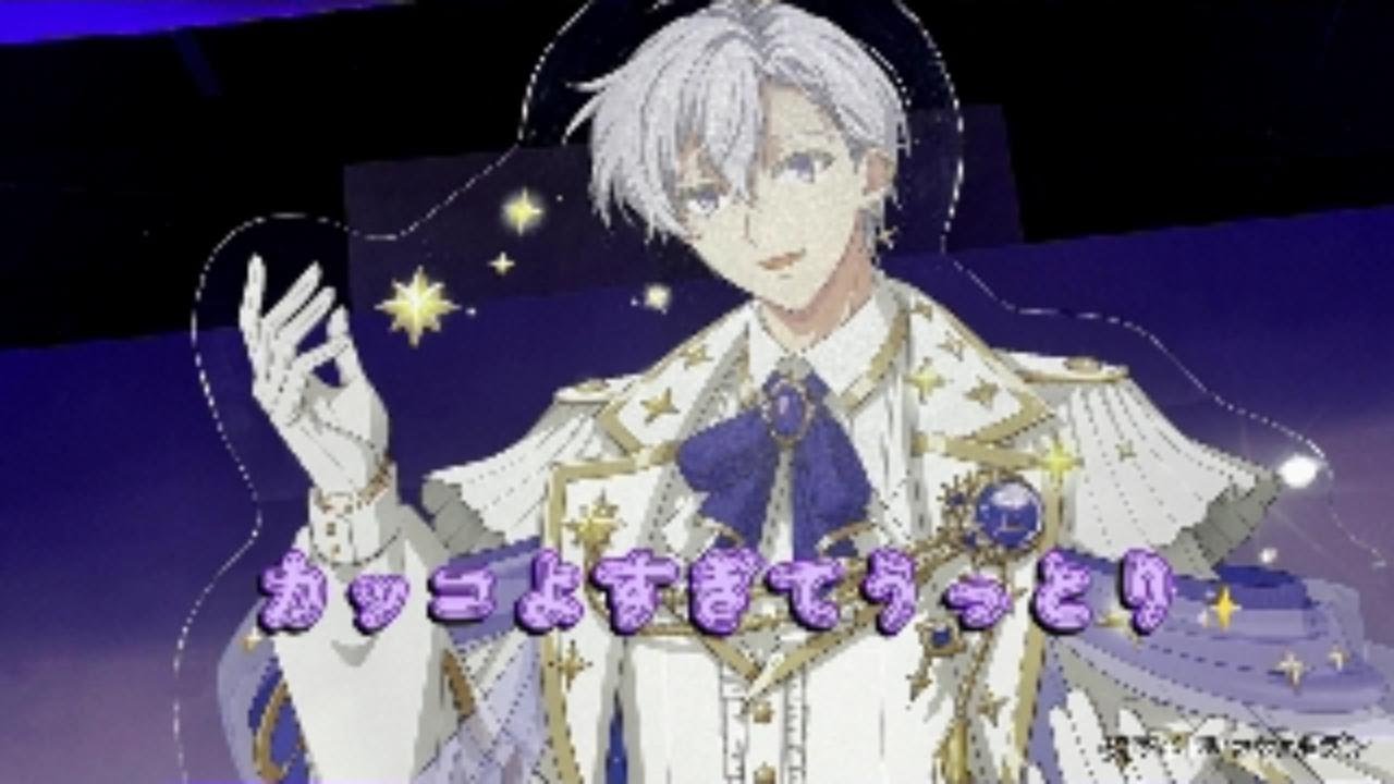 アイナナ」逢坂壮五バースデーストアにお出かけ！ 【レポ】 - YouTube