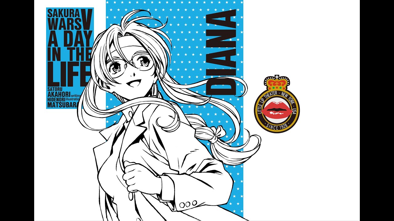 サクラ大戦 松原秀典先生描き下ろし「 紐育星組ポートレート版画」購入