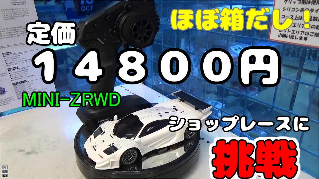 プリチャンプロモ 卒業 バラ売り セット売り プリチャンプロモ 卒業