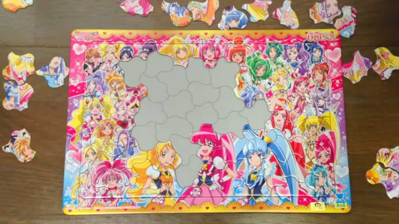 B4パズル 映画プリキュアオールスターズ NewStage3 永遠のともだち