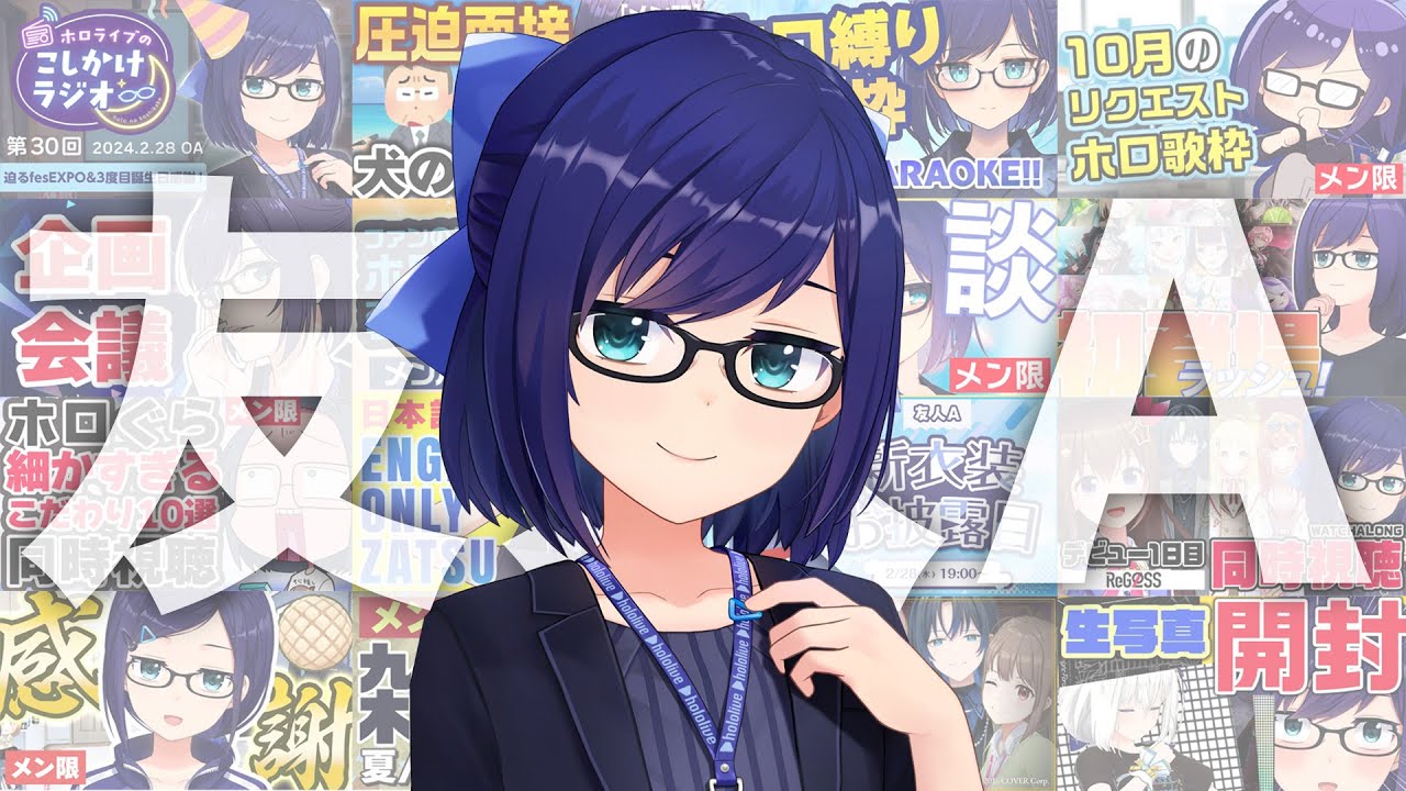 友人A (えーちゃん)とは【ピクシブ百科事典】