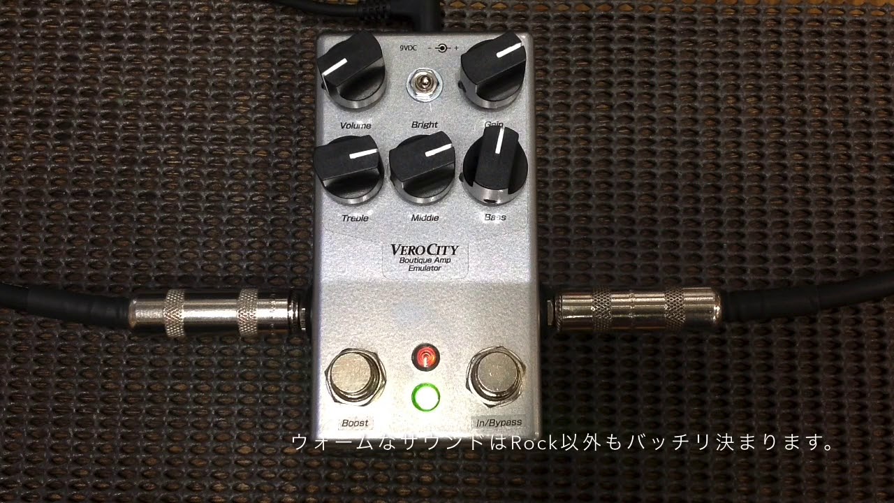 最終価格 VeroCity effect pedals E-GL-B2 最終価格 VeroCity effect