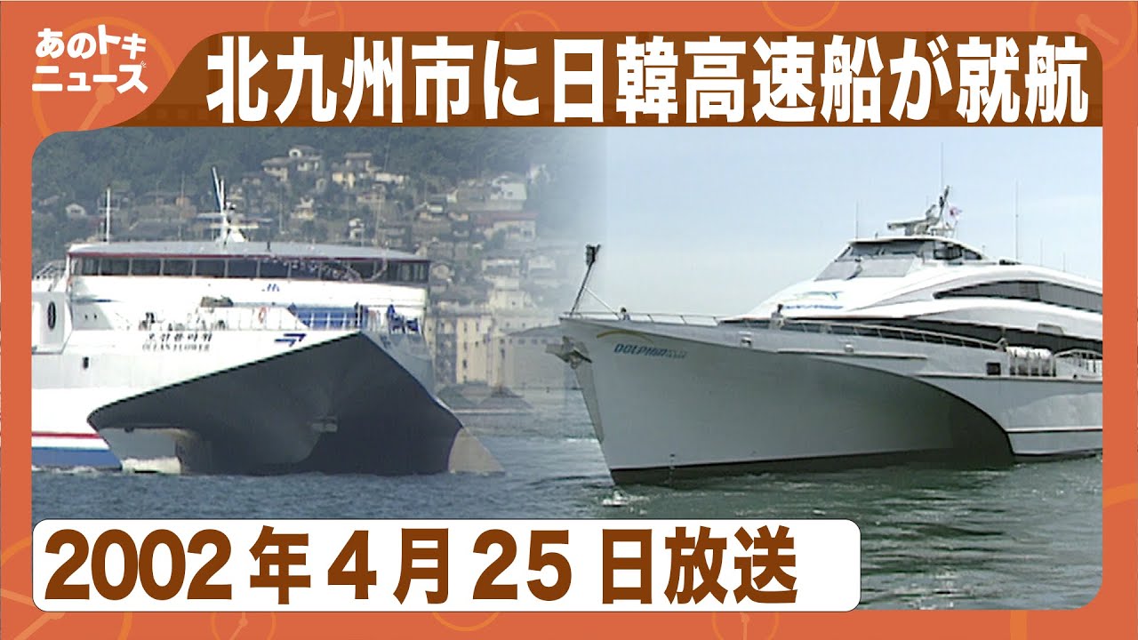 F10老船ドックへ F10老船ドックへ