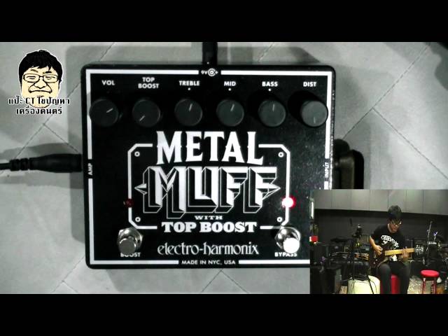 ギター electro-harmonix L MUFF ギター electro-harmonix l Muff Top
