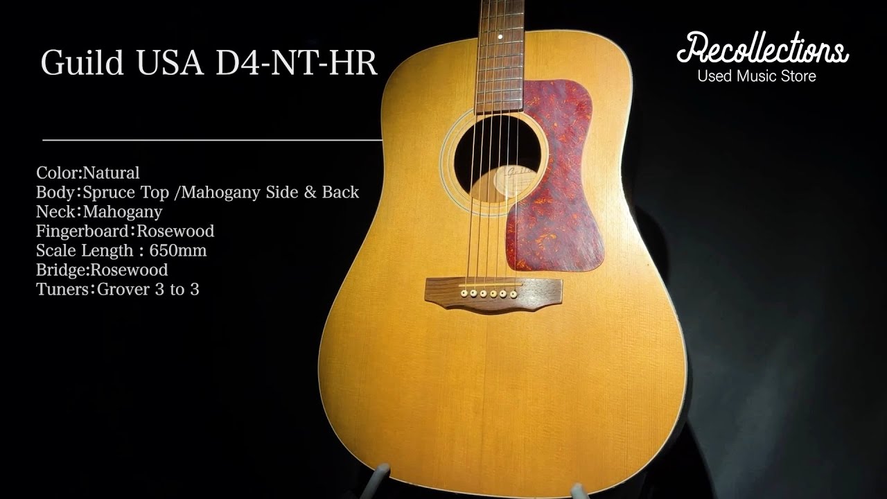 Guild USA D4-NT-HR アコースティックギター 買取紹介 - YouTube