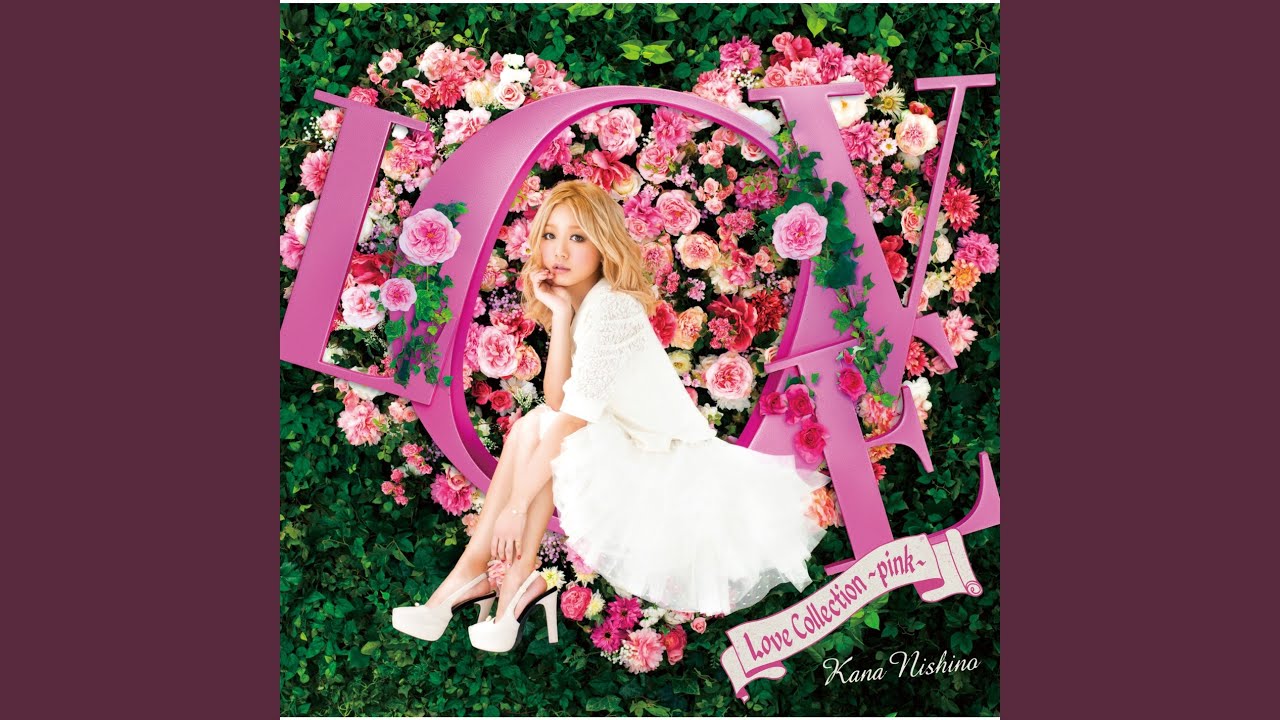 Sakura, I Love You? - YouTube