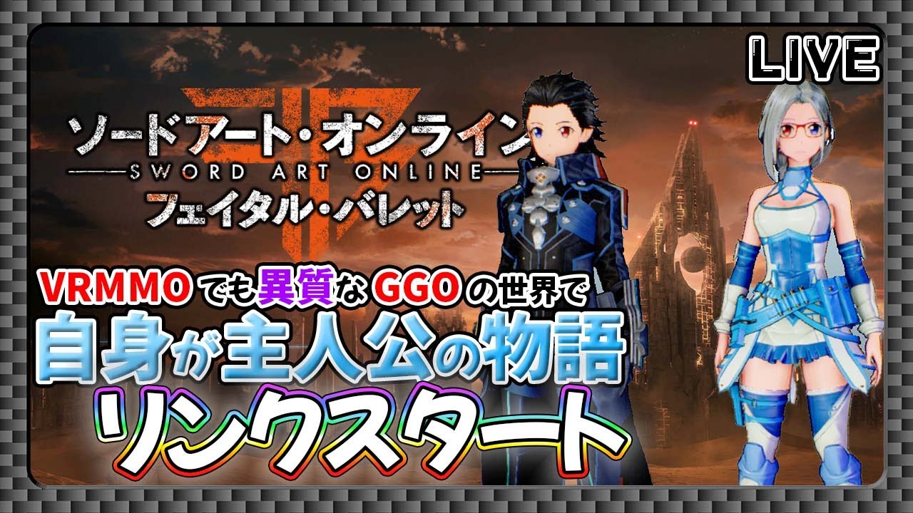 SAO ガンゲイル・オンライン BCF2019 WINNER PSA10 連番 SAO