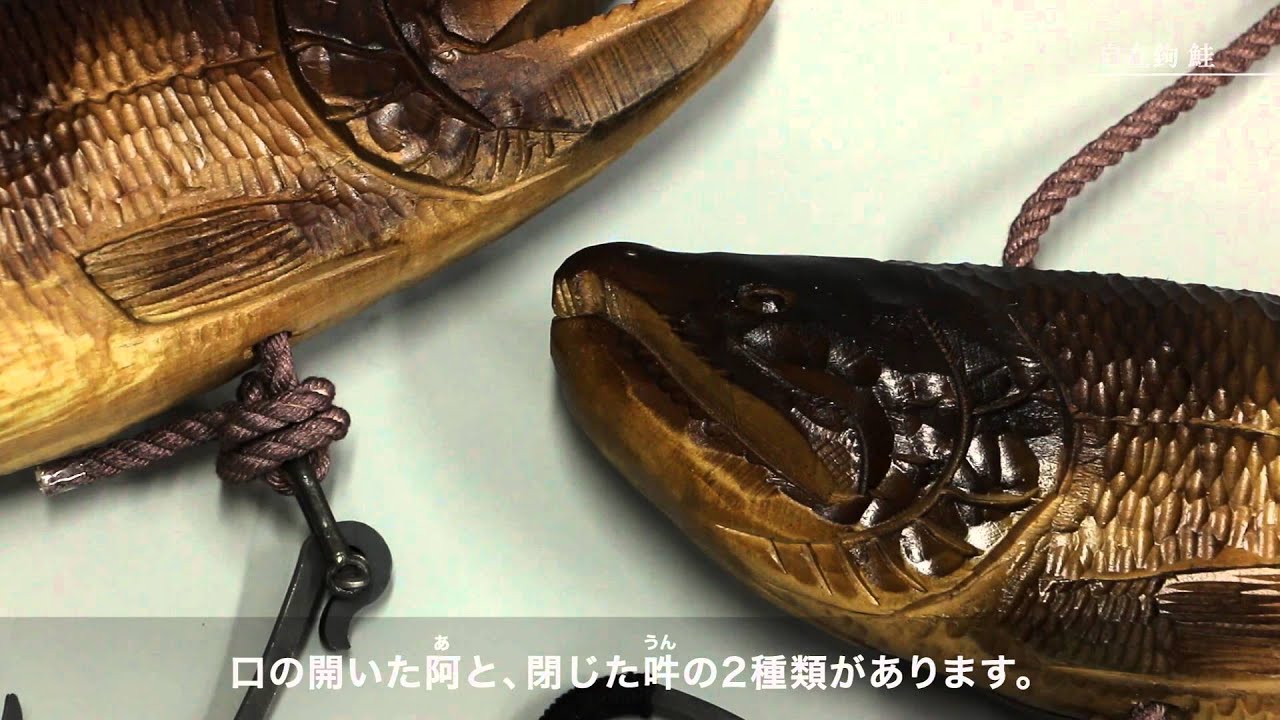 自在鉤：じざいかぎ by囲炉裏本舗 - YouTube