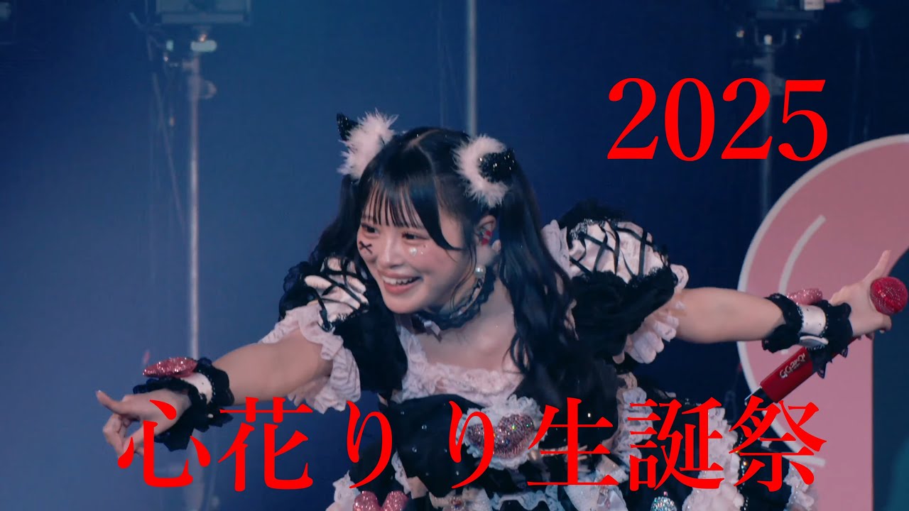 iLiFE!【あいらいふ】 on X: 