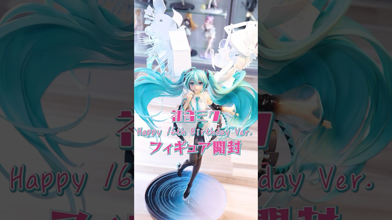 初音ミク 16th ブループラネット LP 未開封 初音ミク 16周年 ブルー