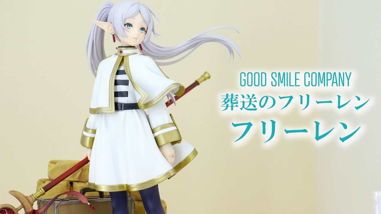 Exhibition] Good Smile Company Freiren ~Twilight Magic~ Figure
