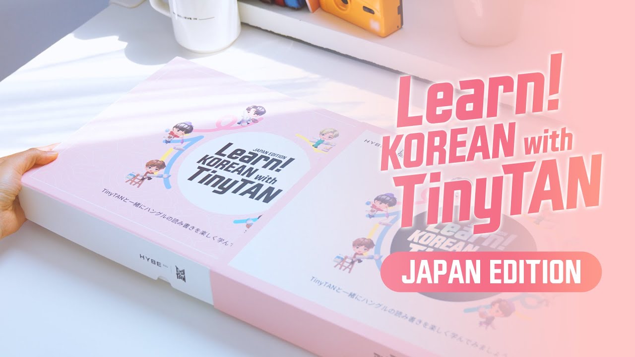 Japan Edition] Learn! KOREAN with TinyTAN Book Package Official