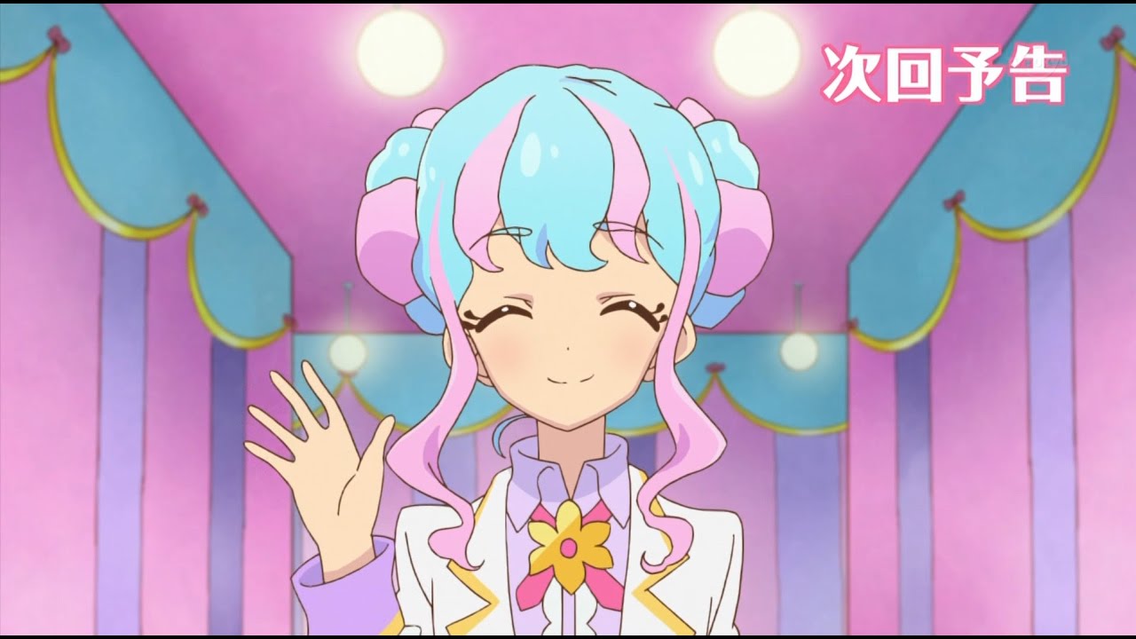 アイカツスターズ ピオニーヴィーナス Peony Venus Coord | Aikatsu