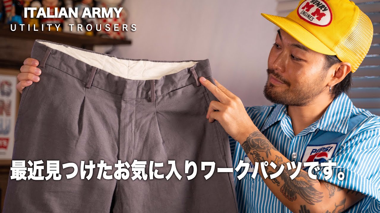 I found the best work pants to replace Dickies!!! If you don't