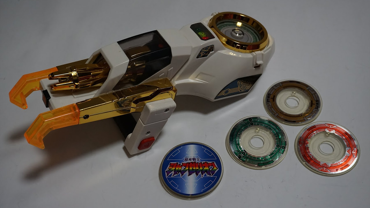 シャンゼリオン シャンバイザー 超光戦士シャンゼリオン シャン