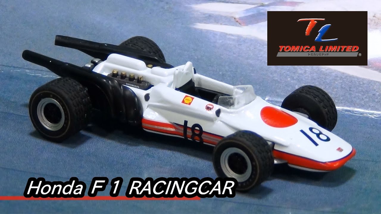 トミカ ウィリアムズ ホンダF-1 レーシングカー トミカ ウィリアムズ