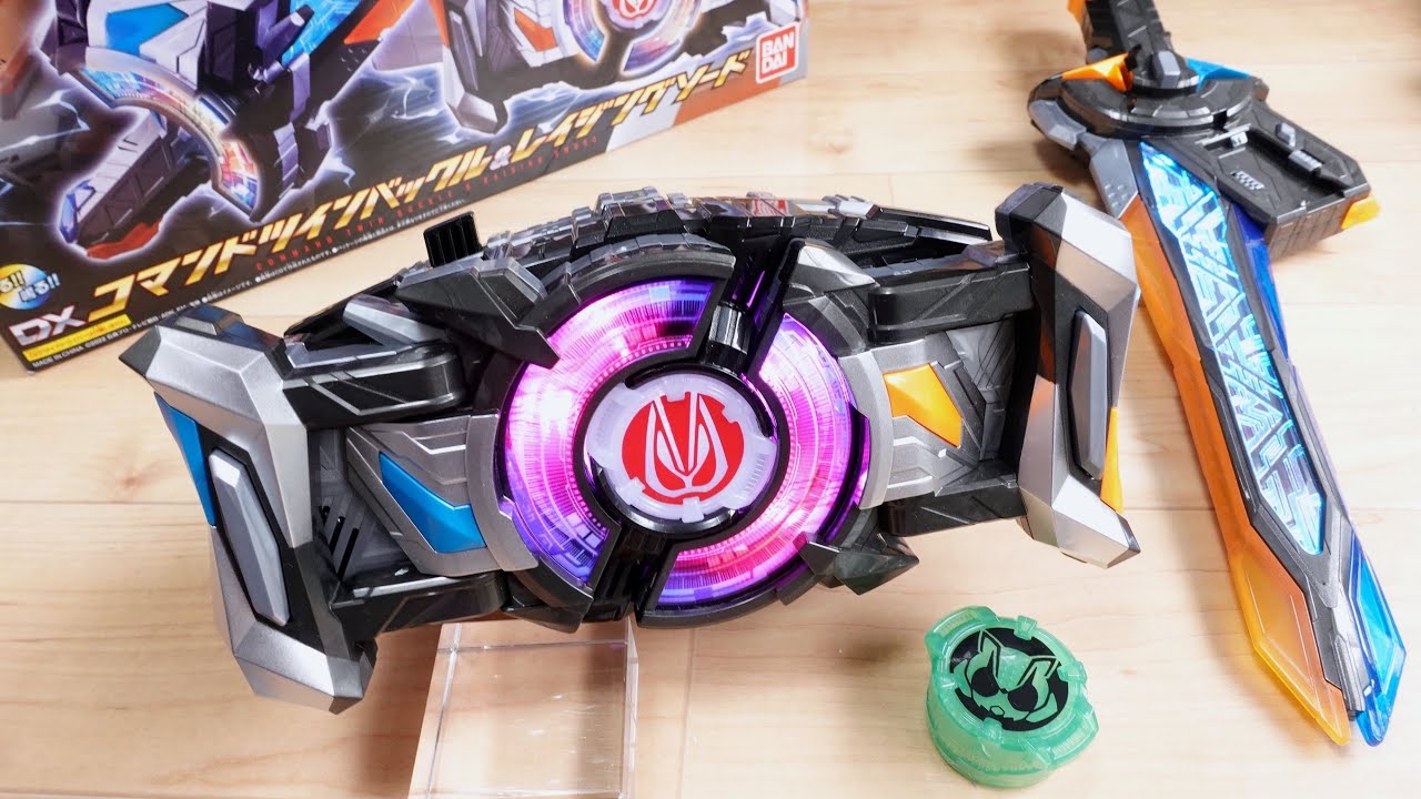 ギーツ/タイクーンが3フォームに強化変身！DXコマンドツインバックル