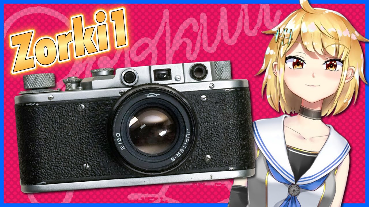 Zorki-1（ゾルキー1）と旧ソ連製レンズの話。旧ソ連のカメラってダメ