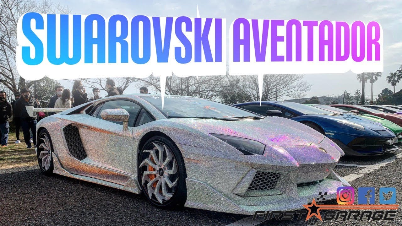 ついに完成！！ 136万5千粒！スワロフスキーアヴェンタドール