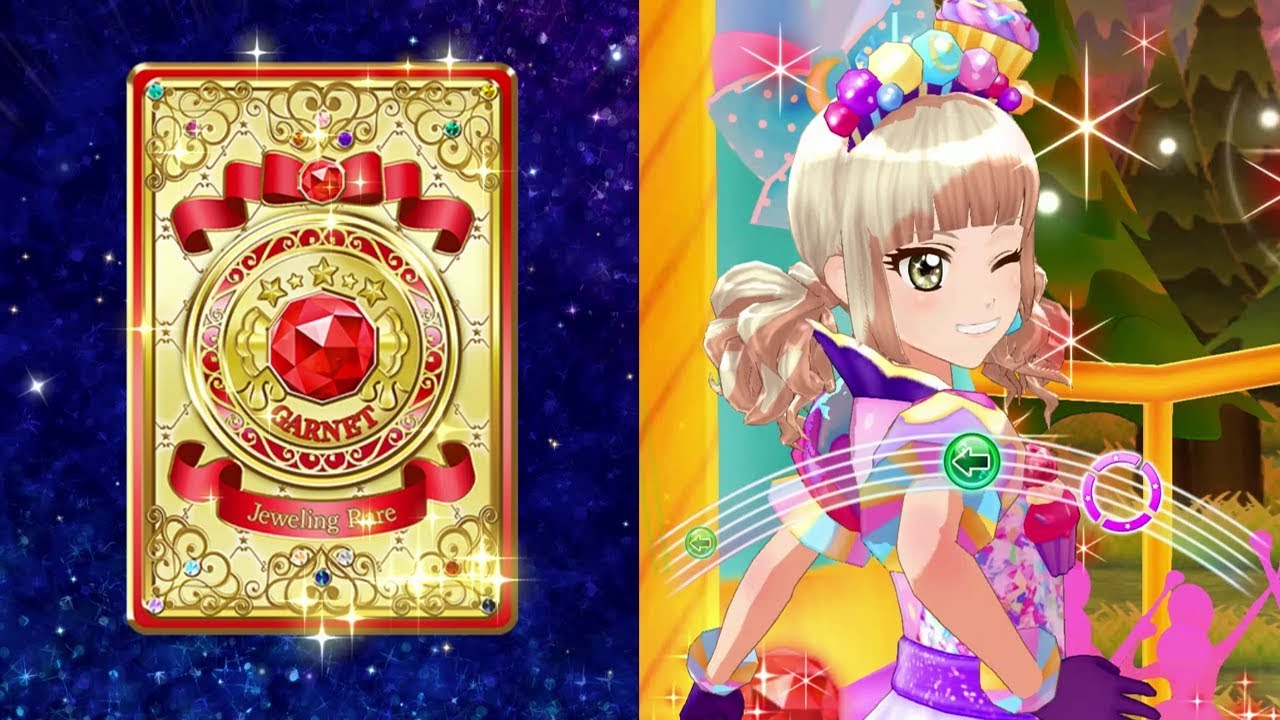 アイカツカード ジュエリングレア ジョーカーガーネットコーデ ルーレット