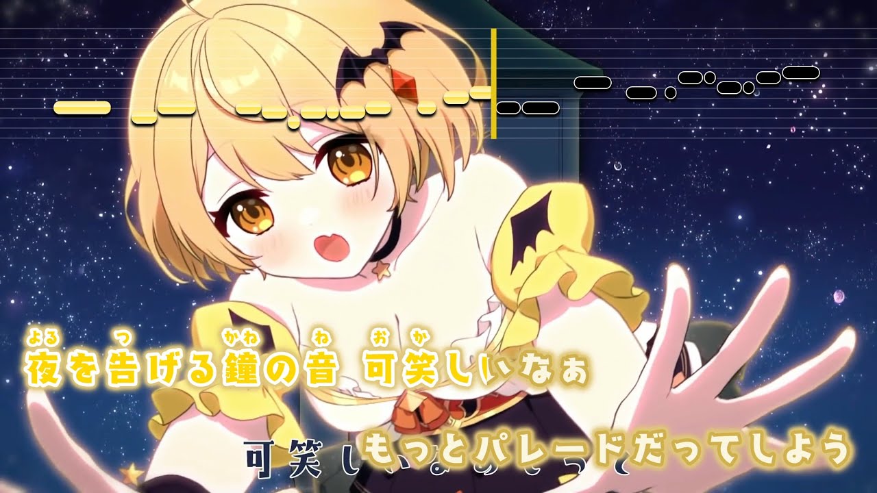 ご*ん様 ヴァイス ホロライブ かぷっとNight☆Sky夜空メル SSP 2026年