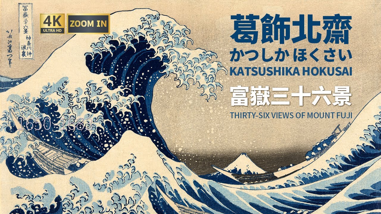 真作/八木岡春山/富嶽図/富岳図富士山図/富峰図/掛軸☆