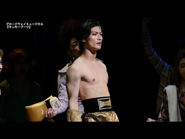 三浦春馬、ミュージカル俳優として強烈な印象を残した ブロードウェイ